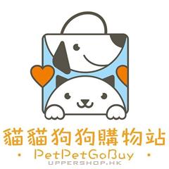 Pet Pet Go Buy