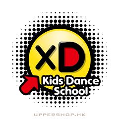 XD Kids Dance School