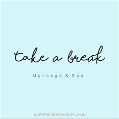 Take a break Massage & Spa