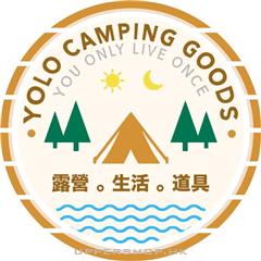 YOLO Camping Goods 露營生活道具