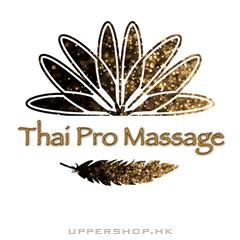 ThaiPro Massage
