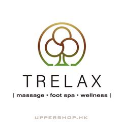 Trelax Massage