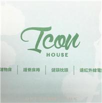 Icon House