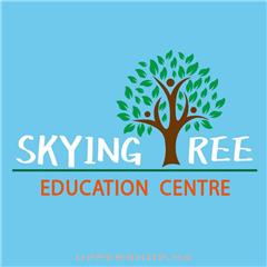 天翔教育中心Skying Tree Education Centre