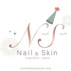 Nail+Skin Supreme Salon 日系美容美甲育睫專門店
