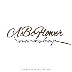 ABc Wedding & Flower Workshop - Wedding Bouquet & Decoration