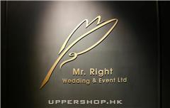 Mr. Right Wedding & Event
