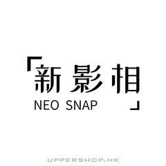 新影相NEO SNAP Studio