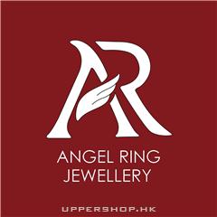 Angel Ring Jewellery 香港珠寶創意品牌