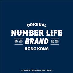 Number life