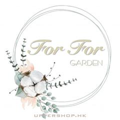 ForFor Garden