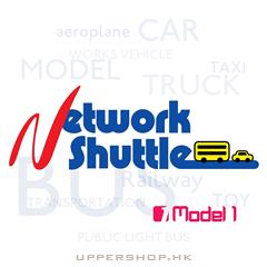 Network Shuttle Diecast Model