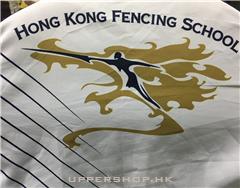 Hong Kong Fencing School