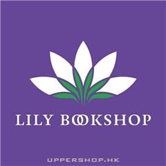 Lily Bookshop 莉莉書屋