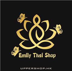 Emily Thai House