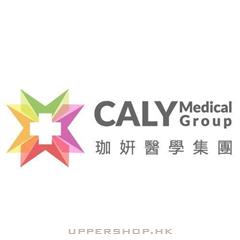 CALY Medical 尖沙咀店
