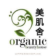 美肌舍organic_beauty_house