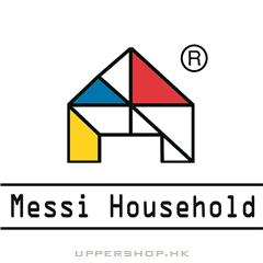 Messi Household