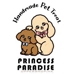 Princess Paradise 寵物用品專門店