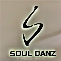 Soul Danz