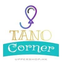 Tano Corner
