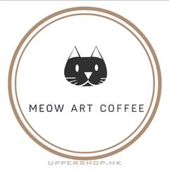 喵公館Meow Art Coffee