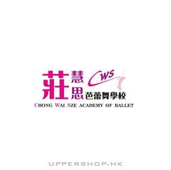 Chong Wai Sze Academy of Ballet