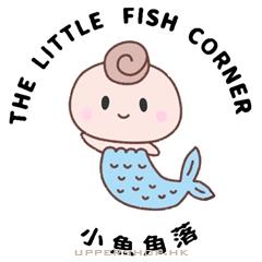 小魚角落日本精品店The Little Fish Corner