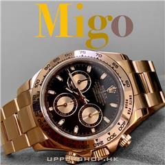 Migo Watches