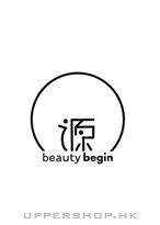 源 beauty begin