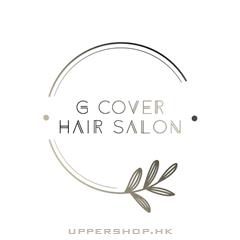 Gcover Hair Salon