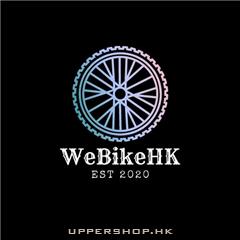 WeBike HK