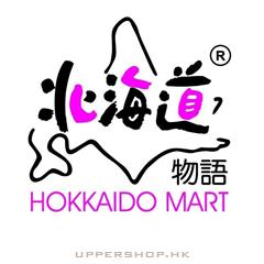 Hokkaido Mart 北海道物語（馬油專門店）