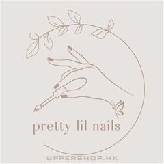 Pretty Lil Nails - DIY 美甲用品專門店