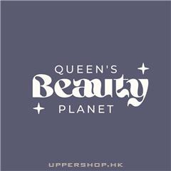 Queen's Beauty Planet