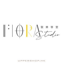敬樂琴室FloRa Studio