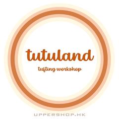 Tutuland tufting workshop