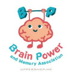 BrainPower腦運動讀寫記憶協會
