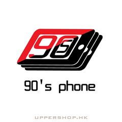 90s Phone 香港手機零售批發Hong Kong Mobile Phone Retail and Wholesale