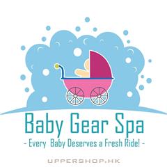 Baby Gear Spa HK