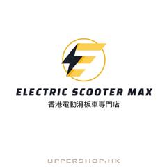 Electric Scooter Max