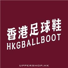 Hkgballboot 香港足球鞋