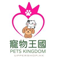 寵物王國Pets Kingdom