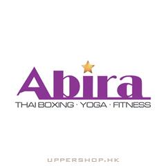 Abira Thai Boxing & Fitness