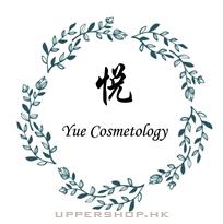 悅 Yue Cosmetology
