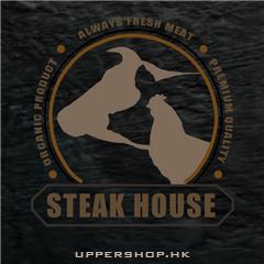 Steak House 牛扒屋優質食材專門店