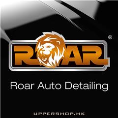 Roar Auto Detailing - HK