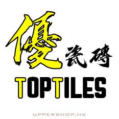 Top Tiles 優瓷磚建材有限公司