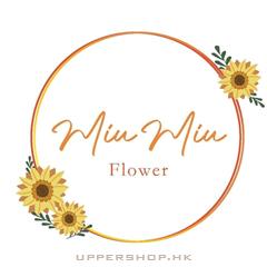 妙妙花藝Miu Miu Flower