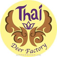 Thai Deer Factory
